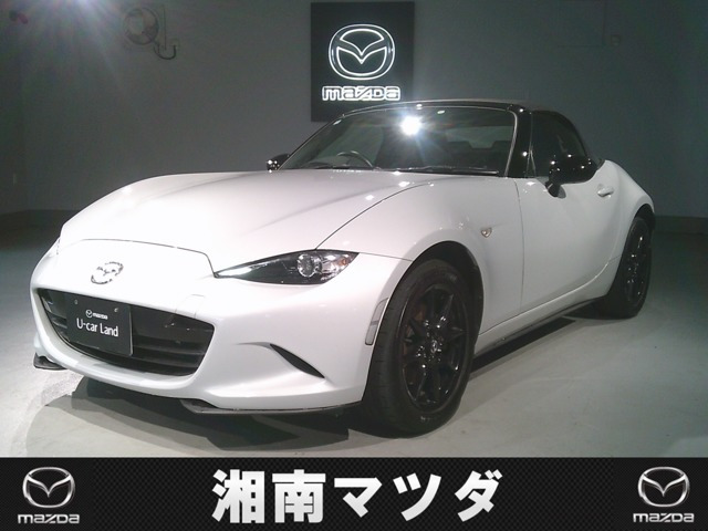 ロードスター 1.5 NR-A 