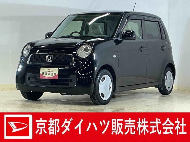 N-ONE ツアラー ワンオーナー ターボ ナビ バ