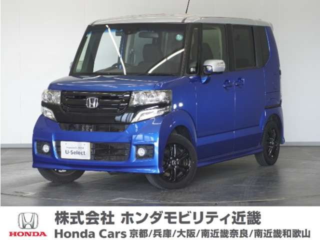 N-BOXカスタム G Lパッケージ 2トーンカラースタイル 