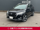 日産 キックス