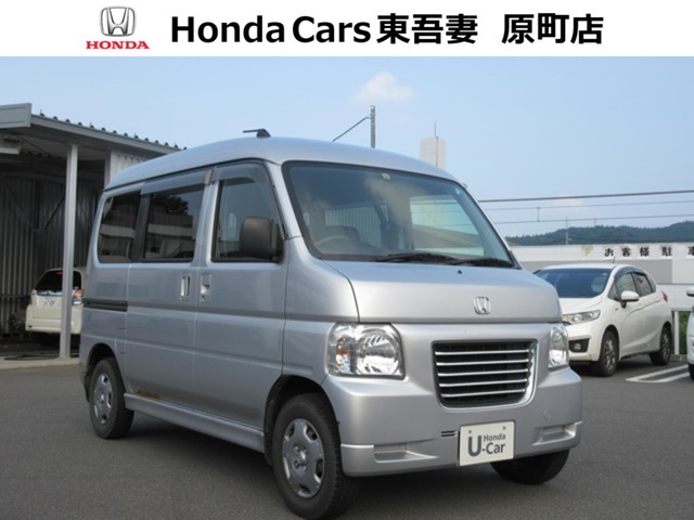 バモスホビオ M 4WD 