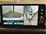 全方位モニターがついています! 車の周囲を360&deg;安全確認できるので、普段の駐車はもちろんの事、縦列駐車や幅寄せの際にも活躍してくれますよ。