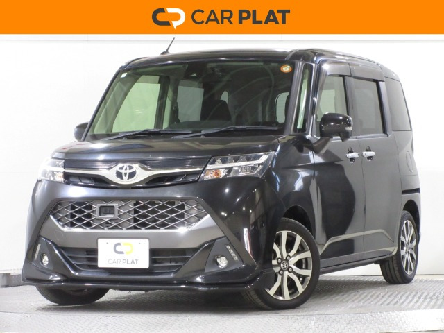 タンク 1.0 カスタム G-T 