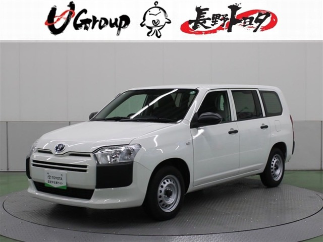 プロボックスバン  ハイブリッド 1.5 GX