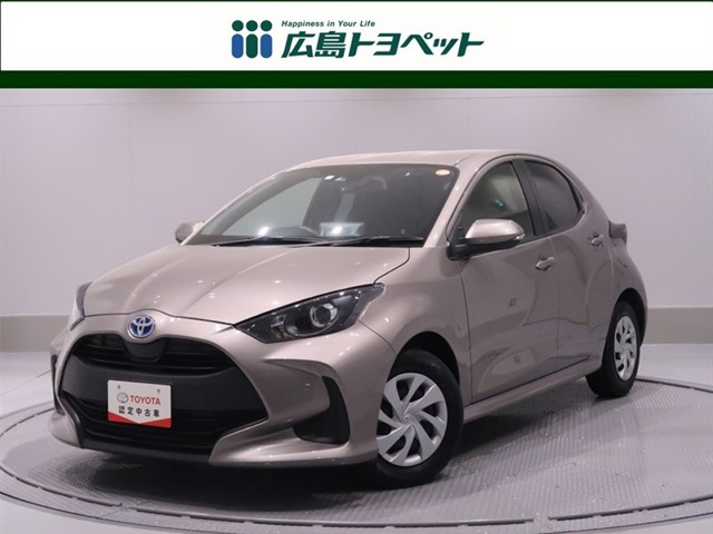 ヤリス 1.5 ハイブリッド X 