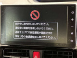 ディスプレイオーディオを装備。スマホとクルマをつなぐことで、これまでのナビに加えて、いろんなサービスが楽しめます。