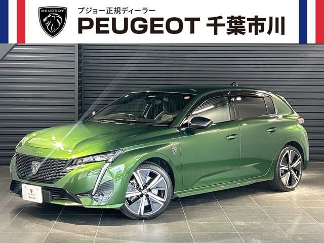 308  GT ハイブリッド