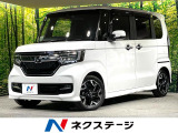 両側電動ドア 純正8型ナビ バックカメラ 衝突被害軽減システム 禁煙車