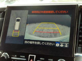 パノラミックビューモニター付きです。車両を上から見たような映像をディスプレイオーディオ画面に表示。運転席からの目視だけでは見にくい、車両周辺の状況をリアルタイムでしっかり確認できます。