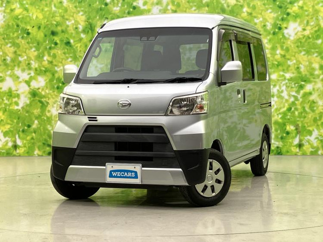 ハイゼットカーゴ  クルーズSA3