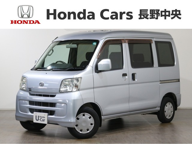 ハイゼットカーゴ クルーズ ハイルーフ ハイルーフ 4WD