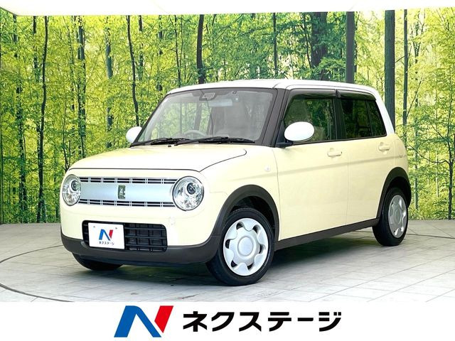 アルトラパン S 