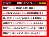 アルファード 3.5 エグゼクティブ ラウンジ S 禁煙ワンオーナー