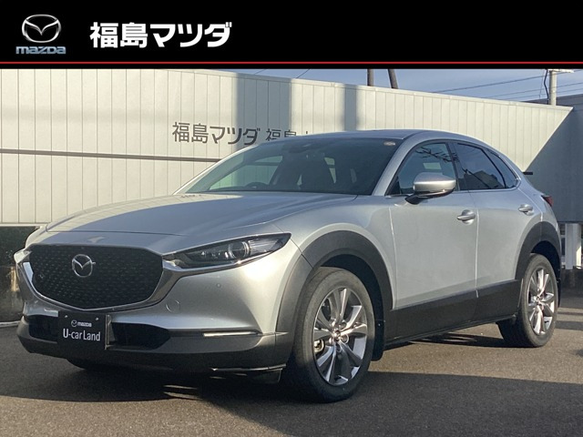 CX-30 1.8 XD プロアクティブ ツーリングセレクション 4WD 
