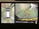 パノラミックビューモニター付きです。車両を上から見たような映像をディスプレイオーディオ画面に表示。運転席からの目視だけでは見にくい、車両周辺の状況をリアルタイムでしっかり確認できます。