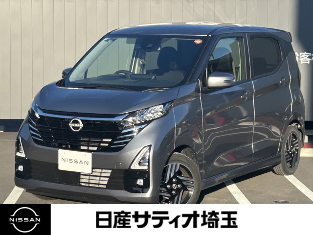 デイズ ハイウェイスターX 