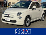 フィアット 500C