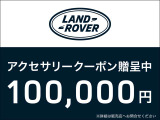 レンジローバースポーツ オートバイオグラフィ 3.0L P400 4WD 