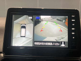前後左右4つのカメラで、上から見たような映像をお届け、駐車時も安心、アラウンドビューモニター付(肉眼では確認し辛い左前の映像に切り替えることも可能です)。