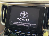 【9インチ ディスプレイオーディオ】大画面のディスプレイはAppleCarPlayやAndroidAutoが利用可能。大きな画面でスマホナビアプリ等が利用いただけます♪