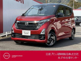 日産プリンス静岡丸子中古車センターです♪お気軽にお問い合わせください!