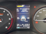 店舗にて現車の確認もいただけますので、お電話で在庫のご確認の上是非ご来店くださいませ。