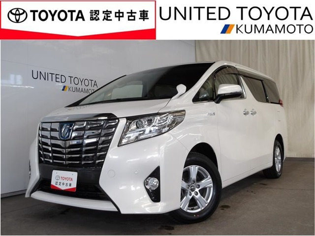 アルファード ハイブリッド 2.5 X E-Four 4WD 