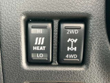 2WD&hArr;4WDの切り替え可能です.