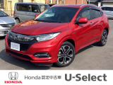☆ホンダカーズ久喜☆ ヴェゼルハイブリッド入庫しました♪