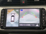 【アラウンドビューモニター】車を上から見下ろしているかのような映像で周囲の状況がひと目で確認、狭い駐車場に駐車するときも安心です♪