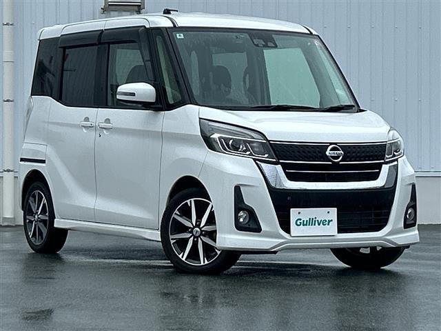 デイズルークス ハイウェイスター X Gパッケージ 修復歴無し