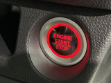 ワンプッシュでエンジンのスタート、ストップが出来て便利です。