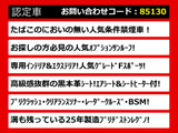 LS 600h Fスポーツ 4WD サンルーフ 4WD 連眼LEDライト