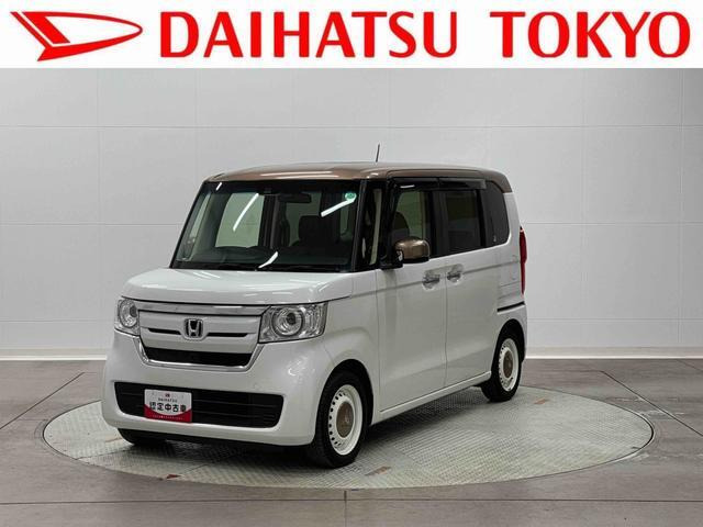 N-BOX G L ターボ ホンダセンシング カッパーブラウンスタイル 