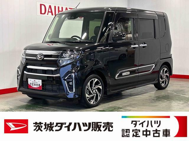 タントカスタム RS スタイルセレクション 