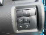 コーナーセンサー、衝突被害軽減ブレーキ装備