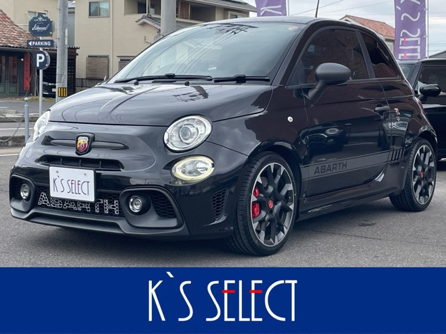 アバルト595 コンペティツィオーネ メイク ユア スコーピオン 