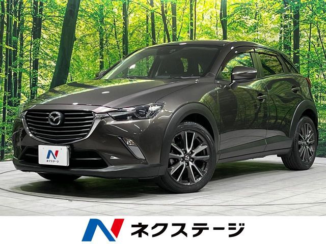 CX-3 1.5 XD ツーリング