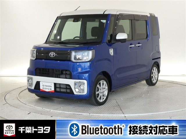 ピクシスメガ L レジャーエディション SAII 