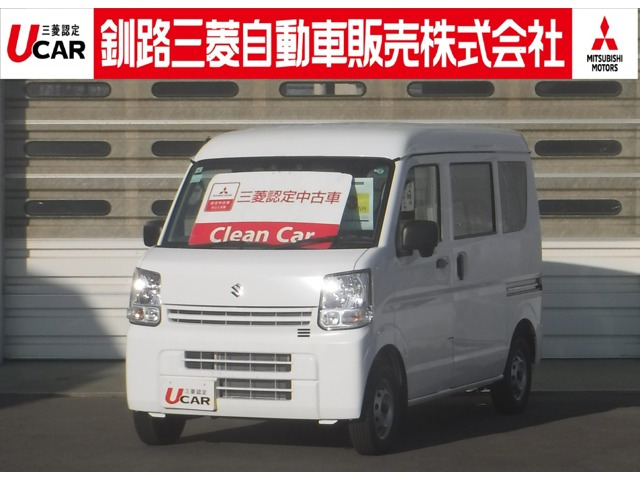 エブリイ PA ハイルーフ 4WD 