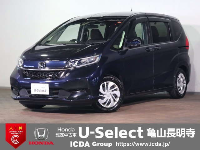 フリード 1.5 G ホンダセンシング 