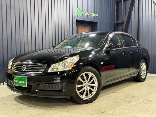 日産 スカイライン 