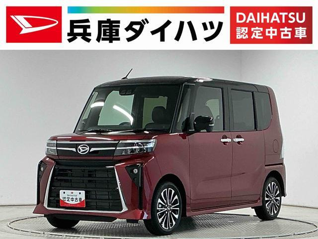 タントカスタム RS 