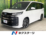 トヨタ ノア