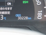 写真撮影時の走行距離は30228kmです!