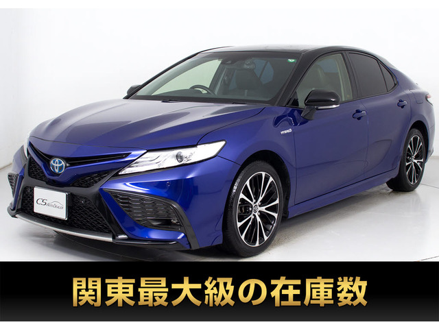 カムリ 2.5 WS レザーパッケージ BSM 禁煙 TRDマフラ 記録簿13枚