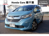 フリードハイブリッド Gホンダセンシングの入庫です。