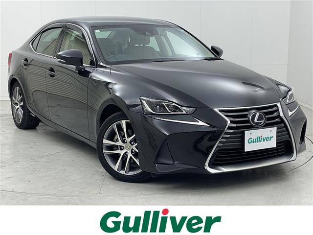 IS 300h 修復歴無し