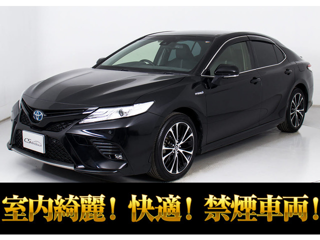カムリ 2.5 WS レザーパッケージ 極上禁煙 黒本革 記録簿7枚