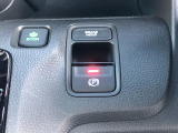【電動パーキングブレーキ・ブレーキホールド】簡単なボタン操作で、毎日の運転が快適になります♪